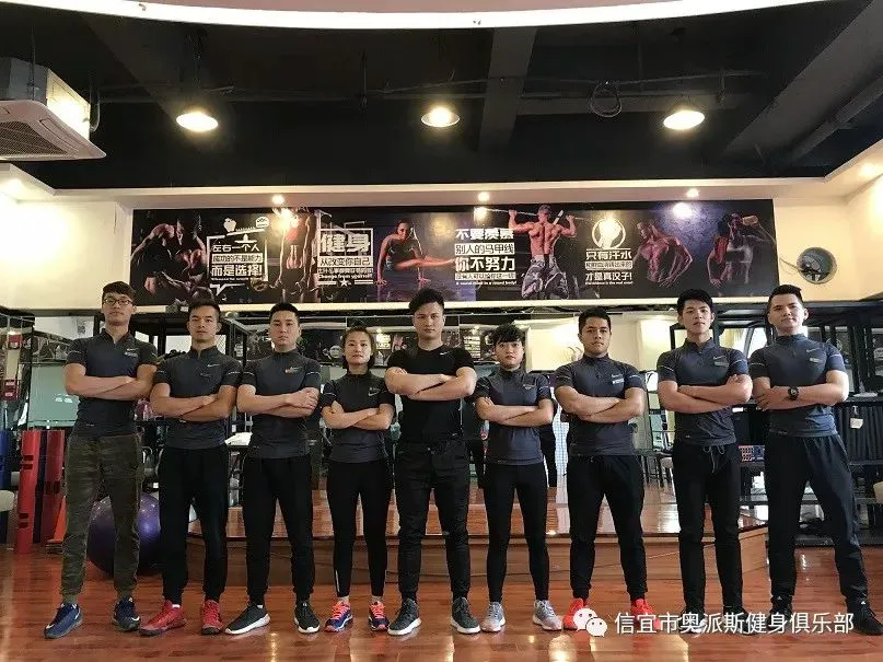 哪里能找到关于智能球衣在篮球训练中应用的信息_0