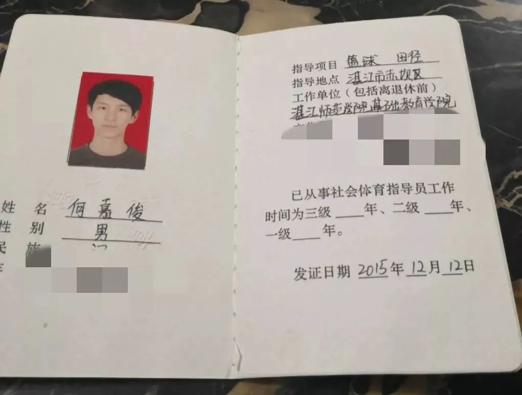 如何通过训练提高篮球运动员的速度_2
